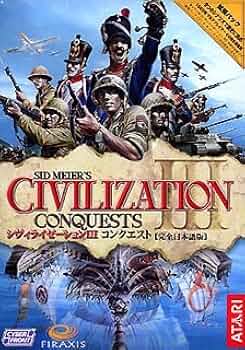 シヴィライゼーション3 完全日本語版 コンクエスト同梱限定特別版 Amazon.co.jp: シヴィライゼーション 3 コンクエスト 完全日本語