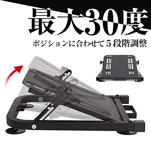 Amazon.co.jp: STRASSE フロアペダルスタンド 折り畳み式 フット