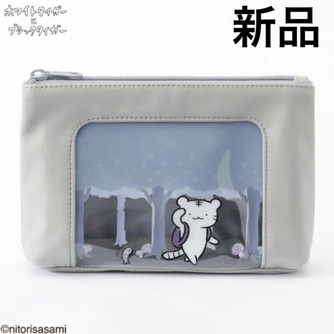 Amazon.co.jp: タグ? ホワイトタイガーとブラックタイガー ポーチ  