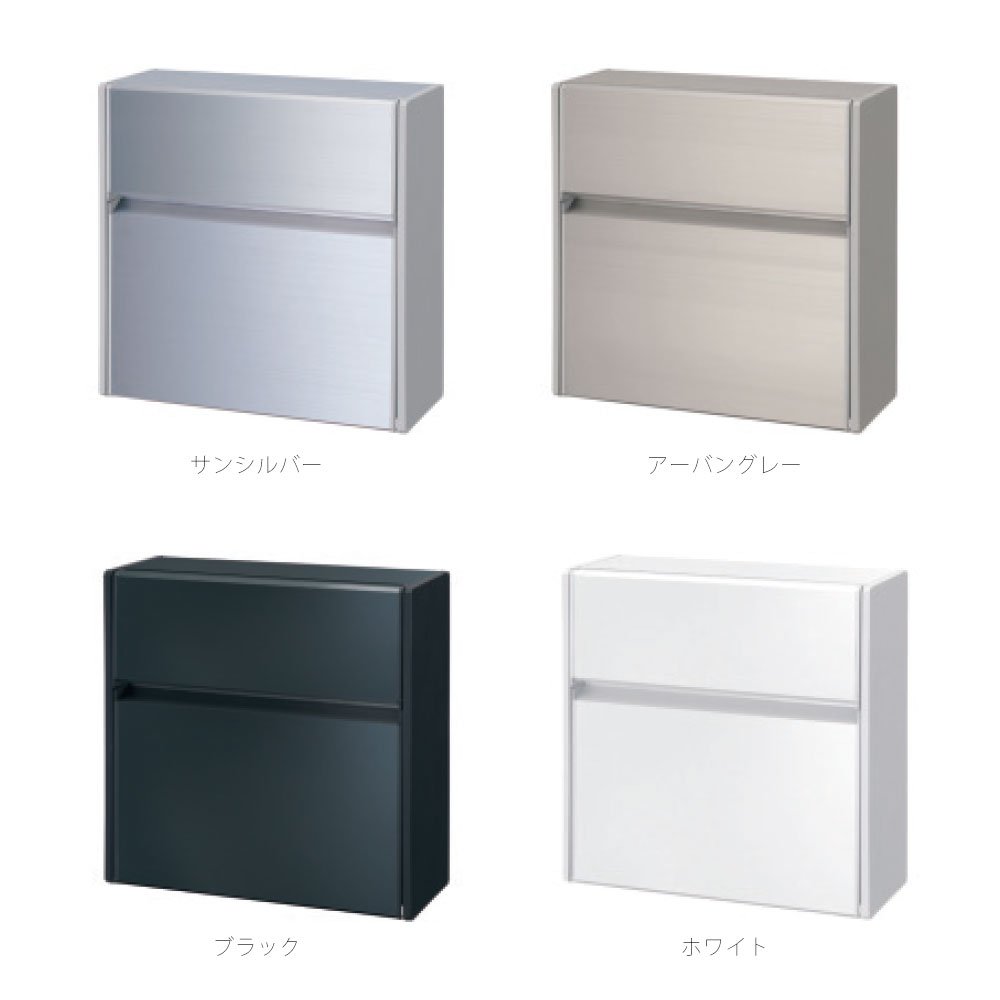 三協アルミ ポスト SWE型 富山県富山市の三協アルミポスト・門柱・宅配ボックス施工例(SWE