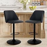COLAMY Bar Stools Set of 2, Modern Swivel Bar Chairs, Adjustable PU Leather Upholstered Barstools Counter Height with Full Backrest for Bar, Dining Room, Kitchen Island, Black