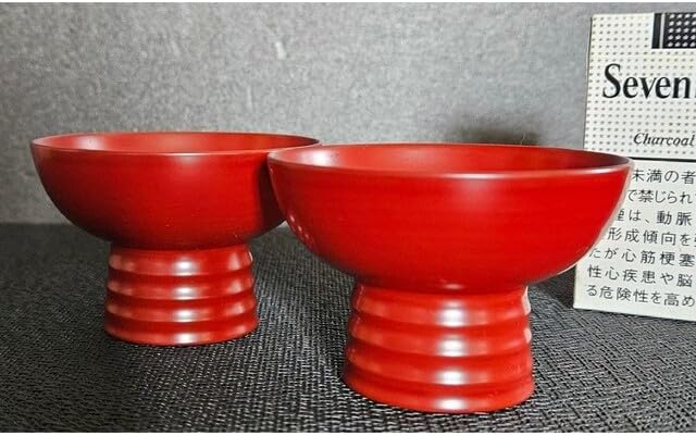 作家 森本良信 師：安倍安人 備前 窯変蕪 徳利 共箱 布 栞 2025