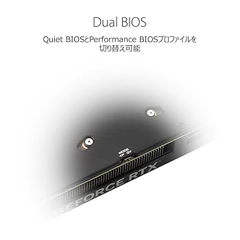 Amazon | ASUS Prime GeForce RTX 4060 Ti OC Edition 8GB GDDR6