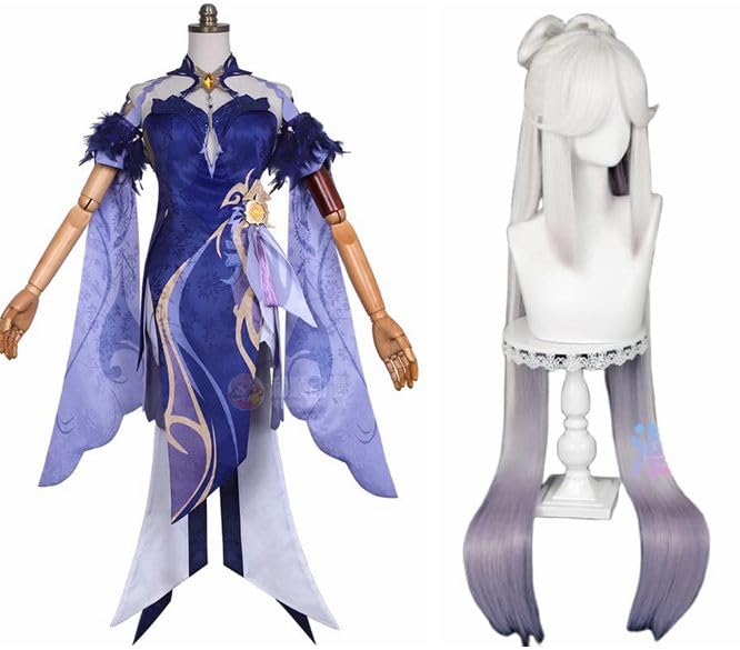 Amazon.co.jp: 【Sanjucos】凝光 コスプレ衣装 原神 げんしん 璃月港 