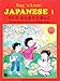 Sing 'n Learn Japanese, Vol. 1 (Book & CD)