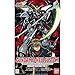 Bandai Hobby EW-05 1/100 High Grade Endless Waltz Custom Gundam Deathscythe Hell Model Kit