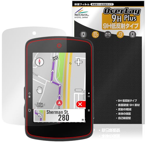 �~���r�b�N�X bryton Rider S510 �Ή� �ی� �t�B���� ���d�x 9H �ᔽ�� PET�� �����K���X�����̍d�x ���{��