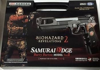 Amazon.co.jp: 限定サムライエッジ バリー・バートン モデル Ver