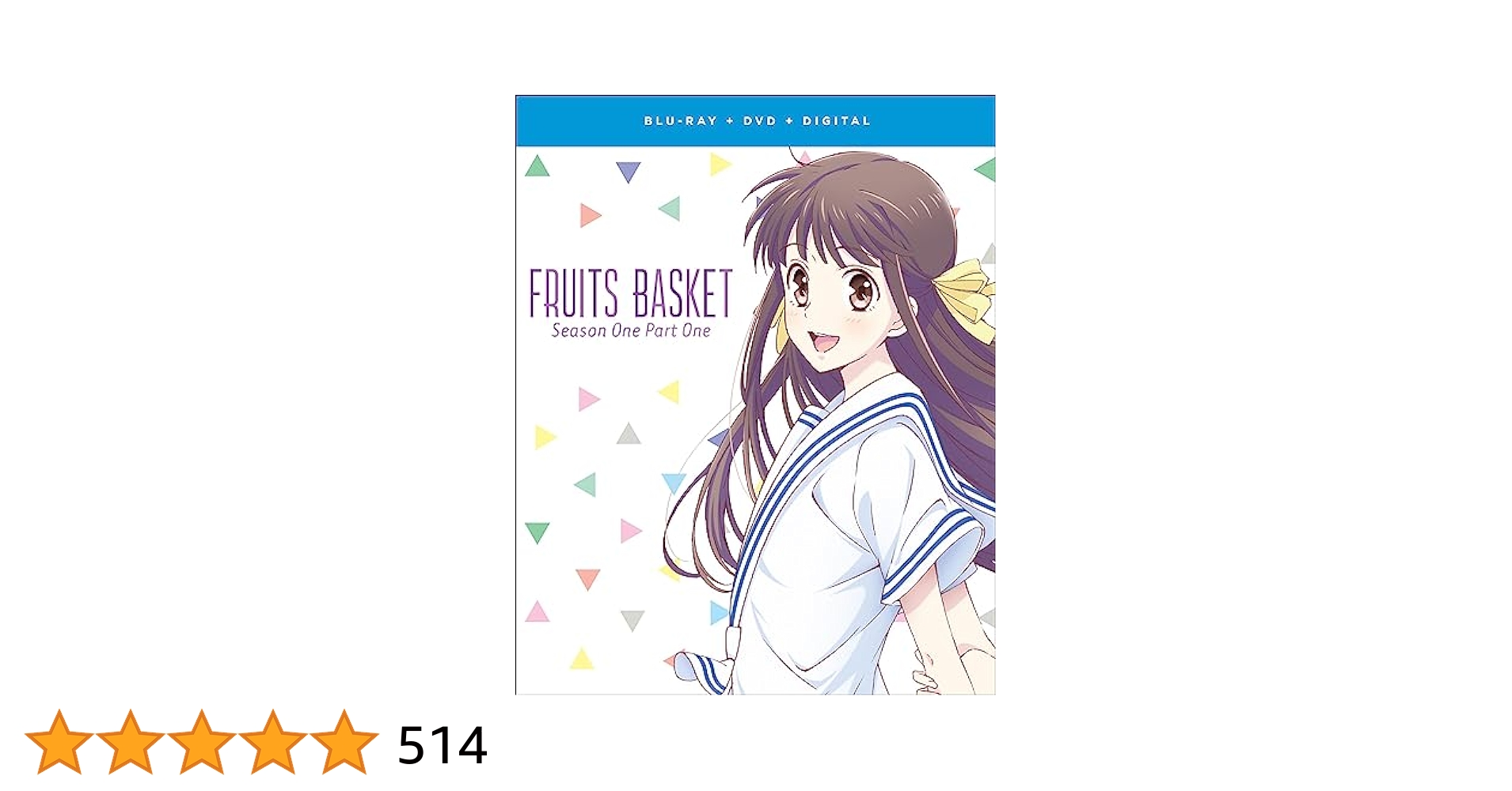 その他 Fruits Basket: Season One - Part One [Blu-ray] Amazon.co.jp: Fruits Basket: Season One - Part One [Blu-ray