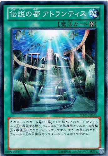 伝説の都　アトランティス銀貨　1オンス 伝説の都 アトランティス銀貨 1オンス 楽天市場】伝説の都