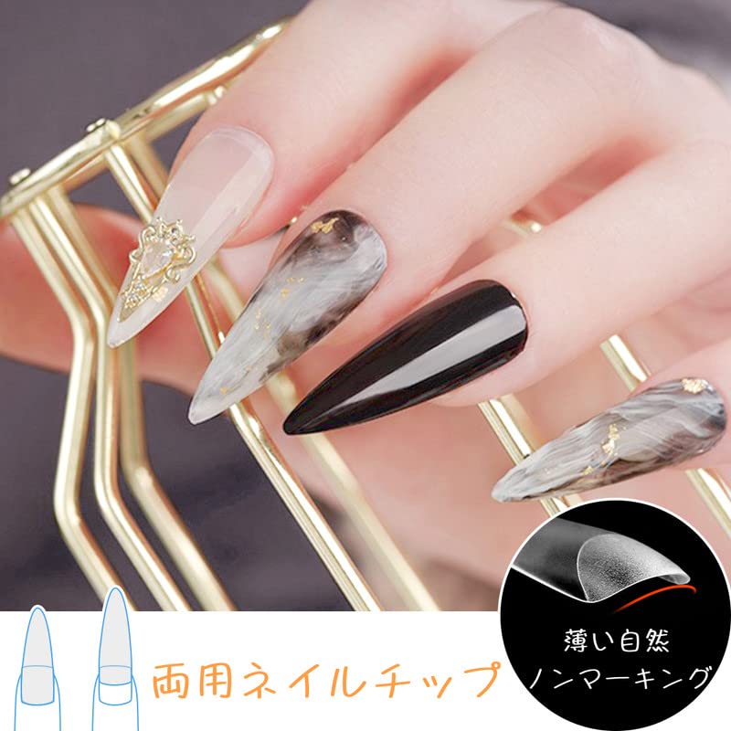 Amazon | Kalevel 504枚入 ネイルチップ ロング デザイン