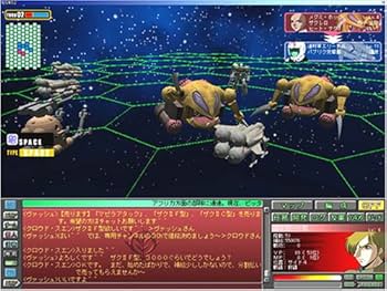 PCゲーム ガンダムネットワーク オペレーション2 未開封 PCゲーム未開封ガンダムネットワークオペレーション2