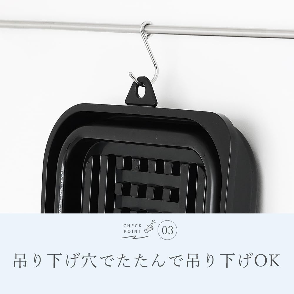 BLKP. Pearl Metal Dish Drainer, Rack, with Tray, Foldable, Movable Drain Nozzle, Compact, Storage, Made in Japan, Black