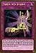 Yu-Gi-Oh! - Dimension Sphinx (MVP1-ENG23) - The Dark Side of Dimensions Movie Pack Gold Edition - 1st Edition - Gold Rare