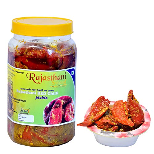 Rajasthani Swaad Marwadi Lal Mirch Ka Achar Homemade Red Chilli Pickle | Pack of 400 Gram