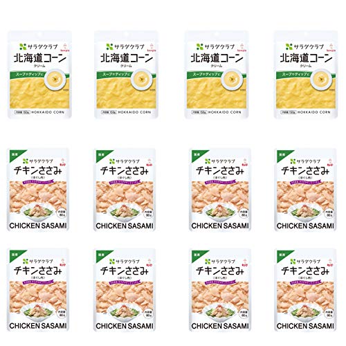 キューピー 限定 食品の人気商品 通販 価格比較 価格 Com