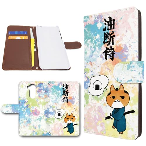 LG style2 L-01L �݊� �P�[�X �蒠�^ �X�}�z�P�[�X ���U�[�� �J�o�[ �J���������� �l�R�� ���f�� [�f�U�C��E/�J���t��] �G���W�[ �X�^�C��2 �g�����h�Q�[�g dc-1824