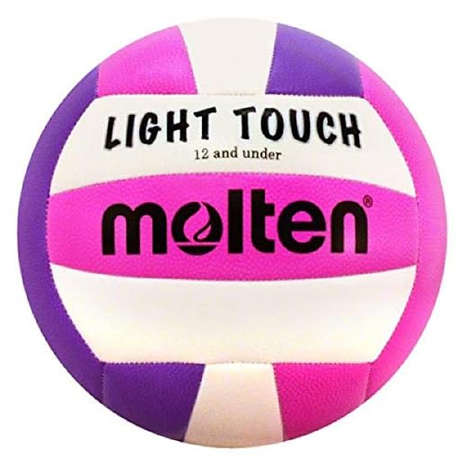 Molten MS240 Light Touch Volleyball, Purple/Pink, 12 & Under/8.1 oz (MS240-VP)
