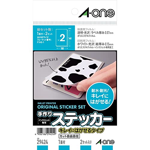 ルイ・イカール、たそがれ、版上刷サイン入、希少な限定版額装用画集より 真作保証】ルイ・イカール「スピード」エッチング 直筆サイン