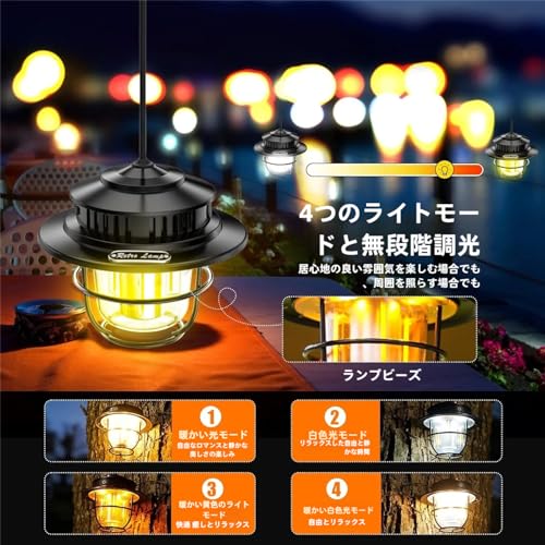 VCYCTO LED ランタン 電気式キャンプランタン-LY15 の商品画像 3