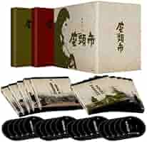 邦画・日本映画 Blu-ray 51ZKljiE0QL._AC_SY200_QL15_.jpg