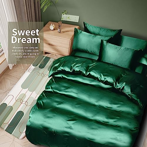 Manyshofu 6Pcs Dark Green Duvet Cover Silky Queen Satin Duvet Cover Fitted Sheet - Not Comforter, Cooling & Luxury Satin Comforter Cover Set - 1 Satin Duvet Covers, 1 Satin Fitted Sheet, 4 Pillowcases #TOP2