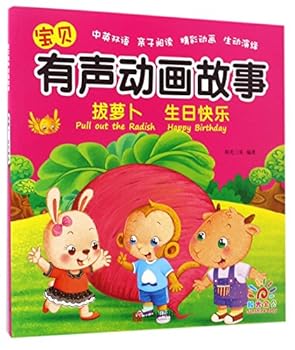 Paperback ???????(????)/???????? Book