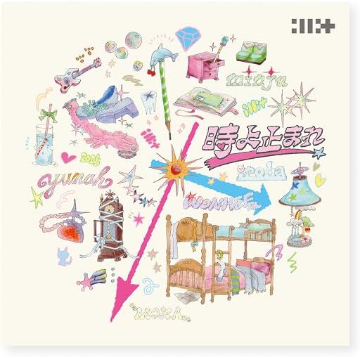 Illit - Japan 1st Single Album 時よ止まれ Toki Yo Tomare Standard Edition CD
