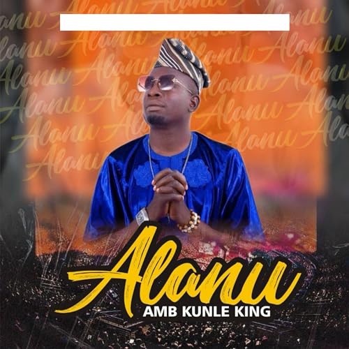  Alanu