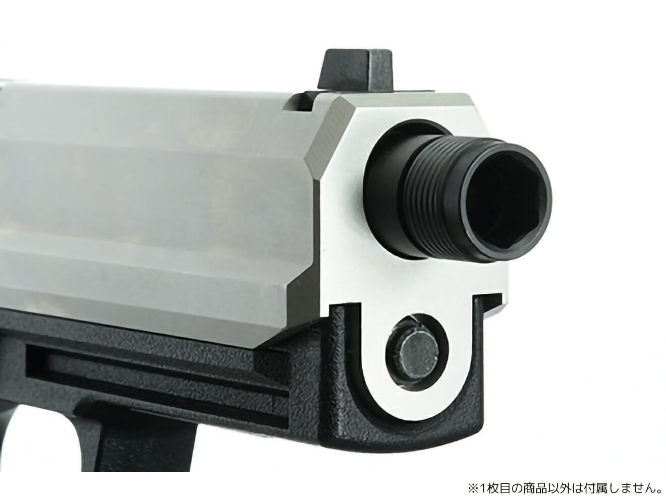 Amazon | GUARDER USP 9mmマーキング スチールCNC スレッドアウター