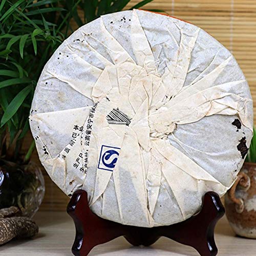 通用 357g Té Puer Maduro Yunnan Qizi 7598 Puer Tea Cake Orgánico Natural Pu'er Árbol más Antiguo Cocido Puer Black Puerh… - Imagen 4