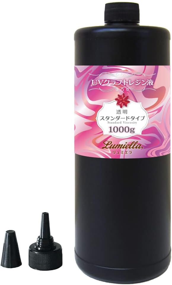 【リュミエラ】UV-LED対応 UVクラフト レジン液 【PREMIUM スタンダードタイプ】1000g ハードタイプ クリア 高粘度 大容量 詰替用