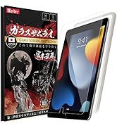 pixel 7a　本体SIM free128 GB色Sea 保護フィルム１組付 Google Pixel 新品 7a Sea シー青 SIMフリー840244702182