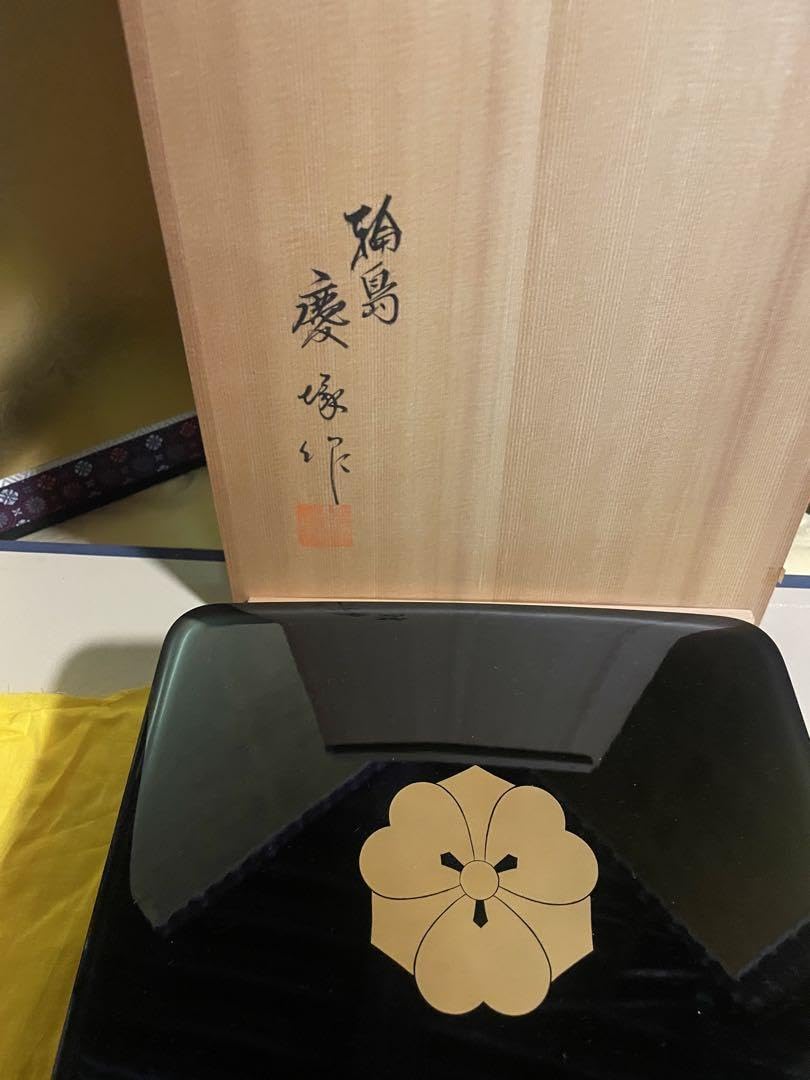 新品　保管品　輪島塗　慶塚漆器工房　定紋蒔絵　免状筥　文庫　共箱　黄色袋付き Amazon.co.jp: 輪島塗 慶塚漆器工房 定紋蒔絵 免状筥 文庫 共箱