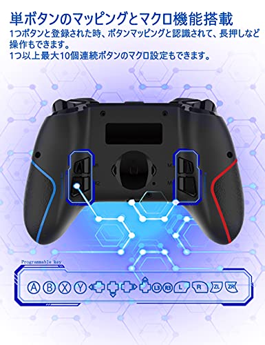 Cowbox コントローラー スイッチ Switch コントローラー Ps3 Iphone Ipad Ios13 14 スマホ Android Pc Macbook マクロ 背面 ボタン 付き Cowbox特製 21年5月新型 連射 ホールド マイクラ 原神 コントローラー Mfi プロ ワイヤレスコントローラー Ps3 Ios14 Android