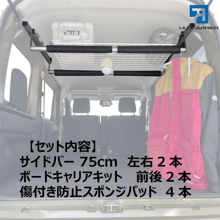 トッテナム ガレス ベイル 11/12 カップ戦 ユニフォーム