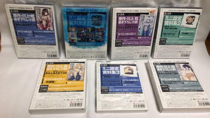 Amazon.co.jp: 境界線上のホライゾン I、II初回限定版Blu-ray