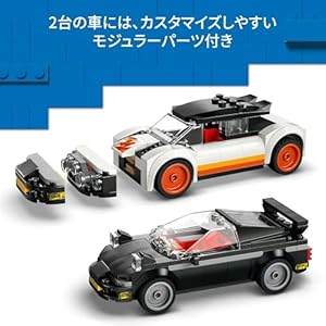Amazon.co.jp - レゴ® シティ 廃車工場と車 60472