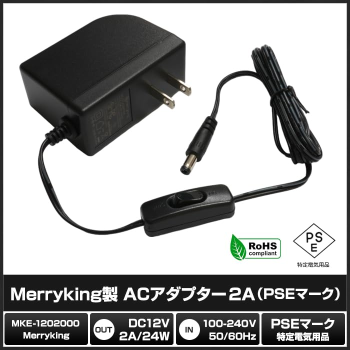 SwitchとACアダプター 楽天市場】nintendo switch acアダプターの通販