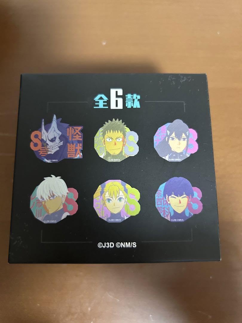 Amazon.co.jp: 怪獣8号 Niko and中国限定 マグネットBOX : Home & Kitchen