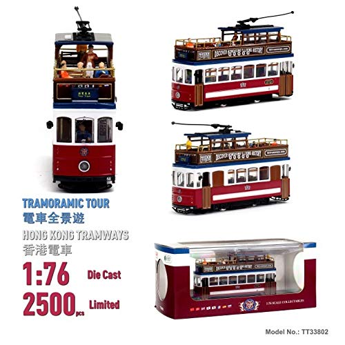 Amazon.co.jp: 1/76□HOゲージ□香港 二階建て 路面電車 レトロな 