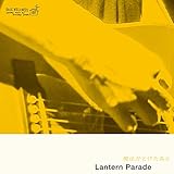 魔法がとけたあと