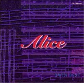 Amazon.co.jp: ツインベスト: ミュージック Amazon.co.jp: ツインベスト: ミュージック