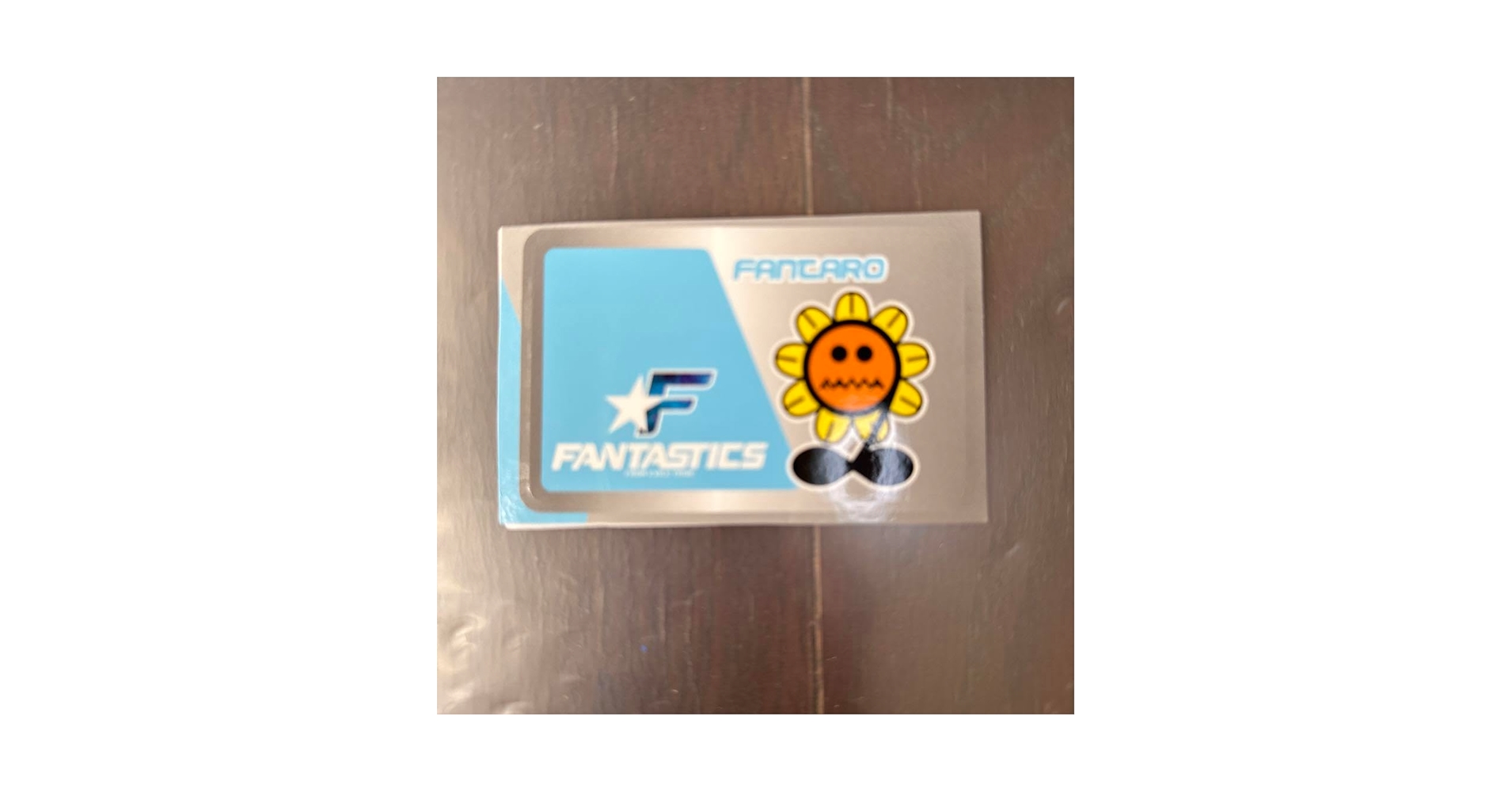 Amazon.co.jp: FANTASTICS ファン太郎ICカードステッカー : おもちゃ