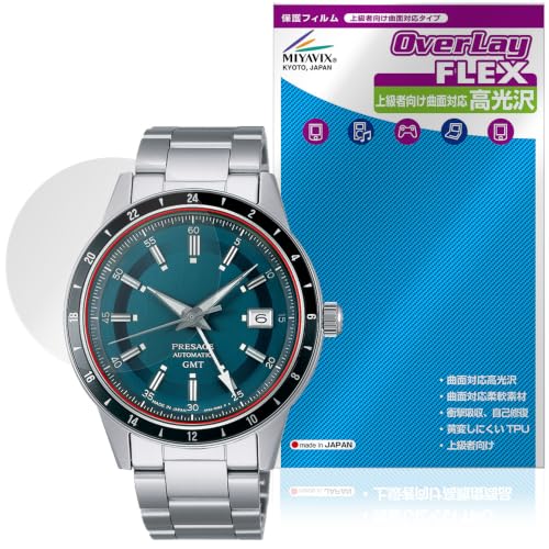 �~���r�b�N�X SEIKO PRESAGE SARY229 / SARY231 �Ή� TPU �t�B���� �ȖʑΉ� ������ �ی� �t�B���� | �ȖʑΉ� TPU ������ ���C�� �Ռ��z��