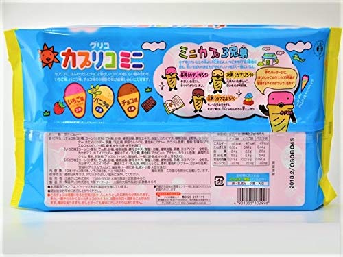 Amazon | 江崎グリコ カプリコミニ大袋 10本入 | oceanbuy | 板チョコ