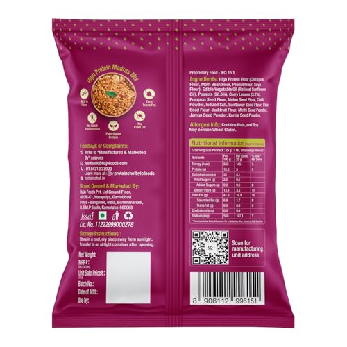 Image of Protein Chef Madras South Mixture Namkeen (180g), 11g Max Protein per Serve, Guilt free Healthy Snacks, Sugar Free Snacks, Vegan Diet
