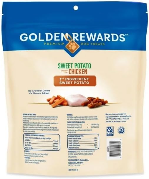 Sweet Potato Wrapped with Chicken Dog Treats, 32 Oz ~ (1 Count).