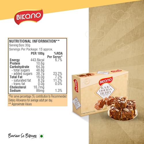 Image of Bikano Kaju Dhoda Burfi | Rich Cashew Delight Infused with Coconut & Cardamom | Traditional Indian Sweet | 400g (Pack of 2)