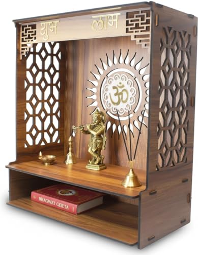 Image of Royal Walnut Finish Wooden Pooja Mandir | Wall Mounted Home Temple with LED Lights & Spacious Storage | Premium Handcrafted Puja Unit (37.5 * 29 * 25 CM) (Large)